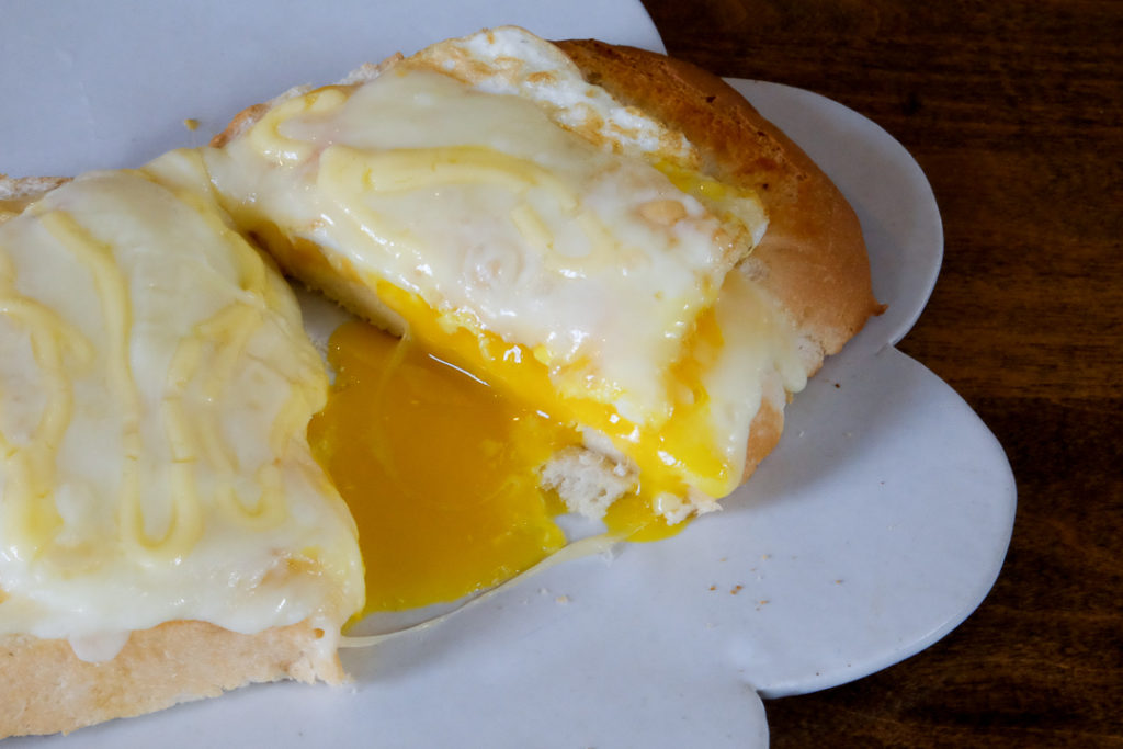 チーたまトースト