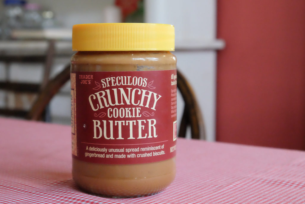 クランチークッキーバター