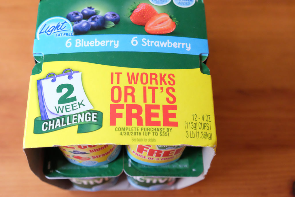 効果がなければ返金します！