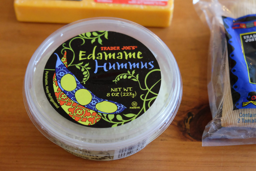 枝豆フムス