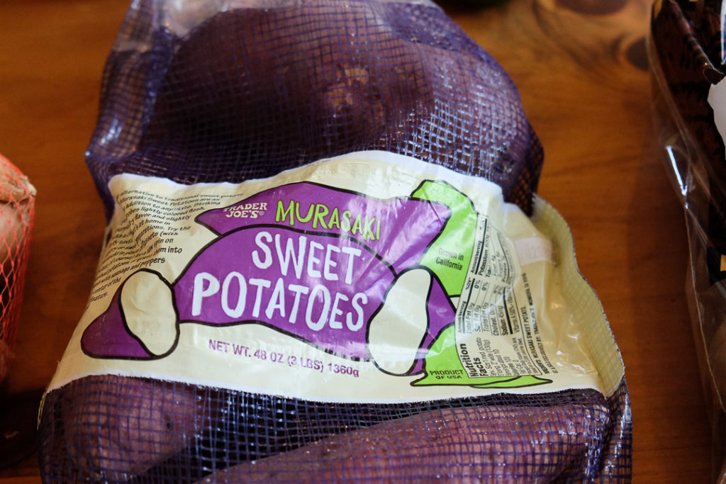 むらさきスイートポテト