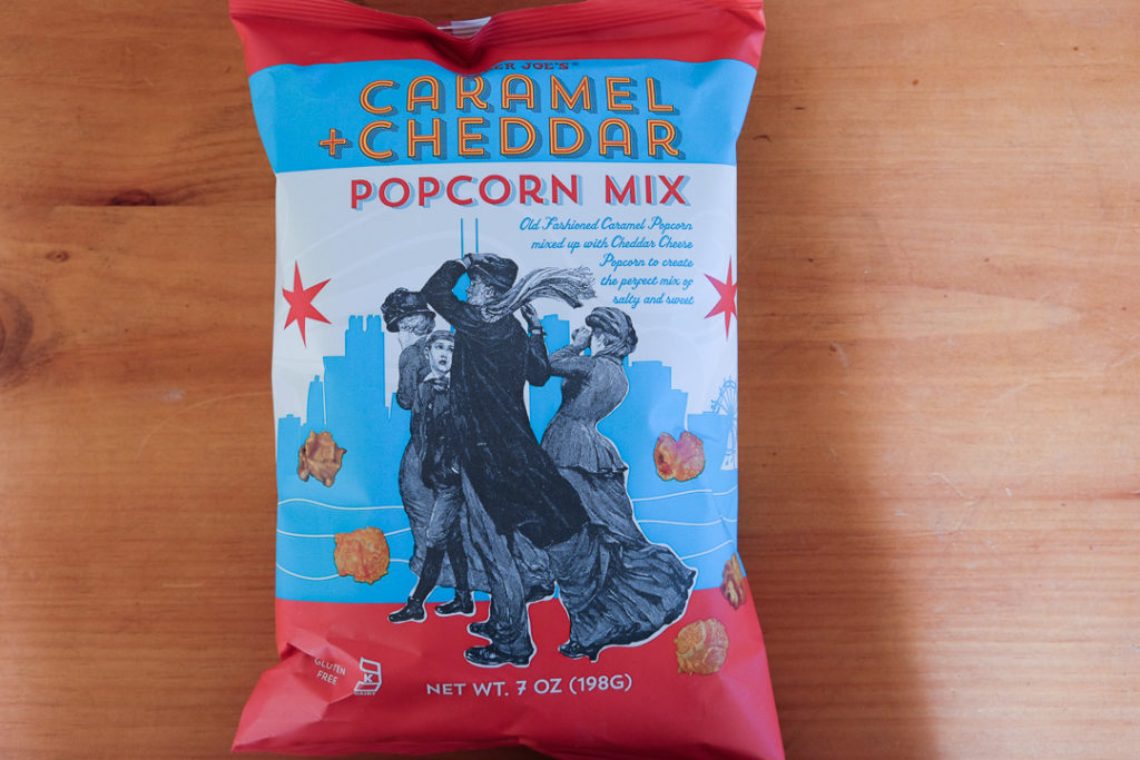 キャラメルチェダーポップコーン