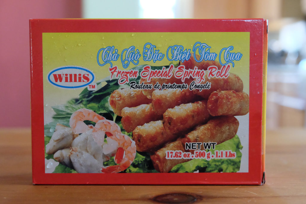 ベトナムの春巻き