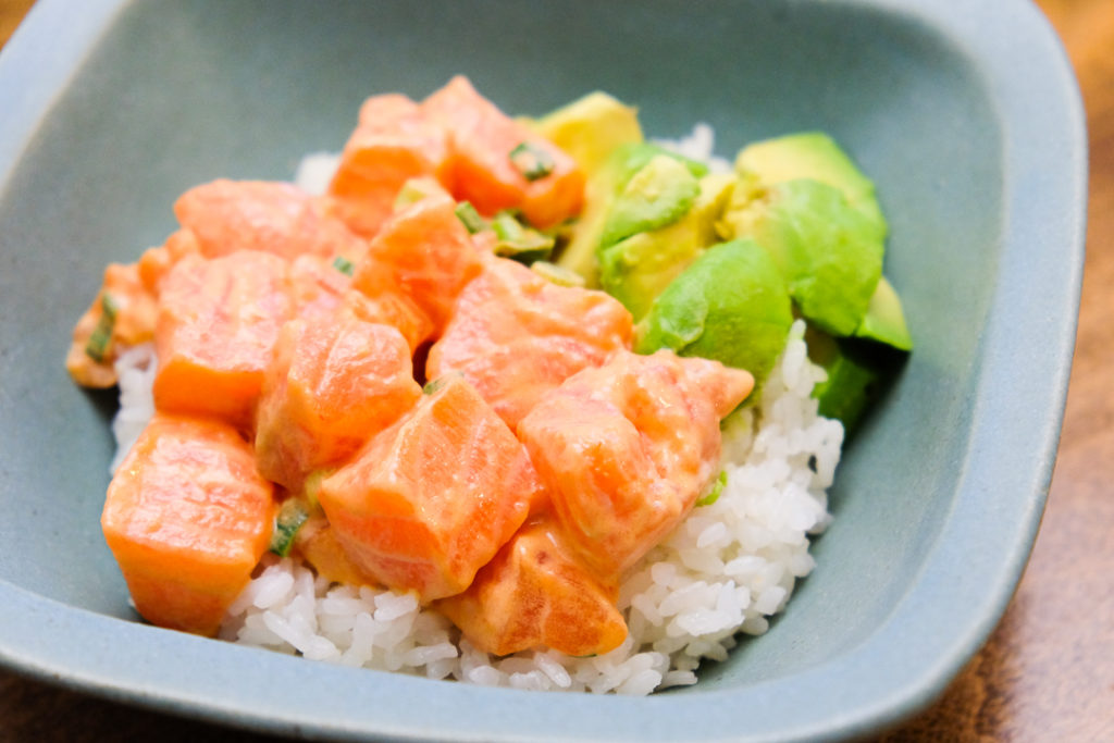 スパイシーポキ丼