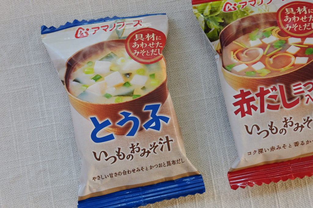 フリーズドライのお味噌汁