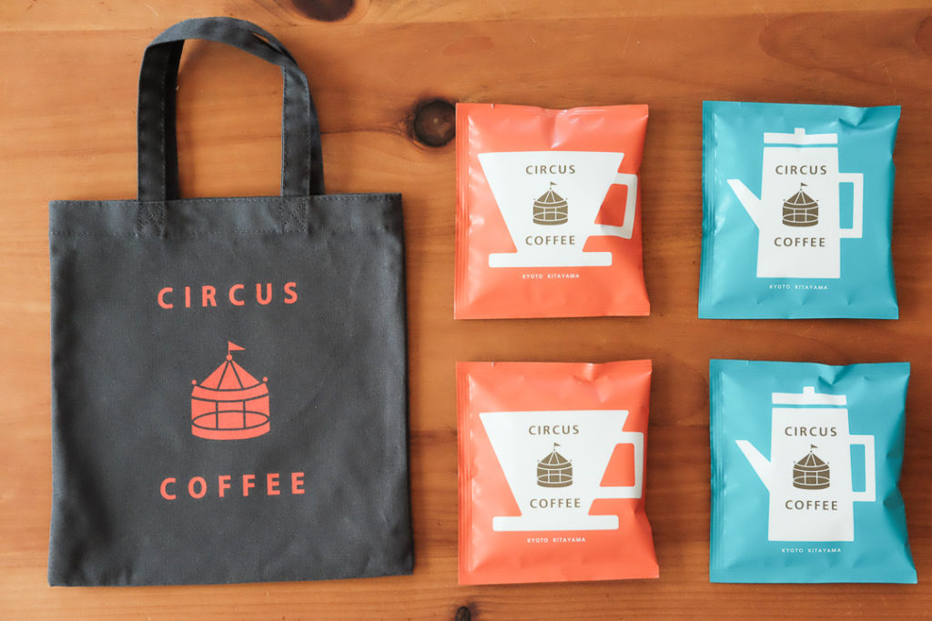 ドリップカフェのお土産セット