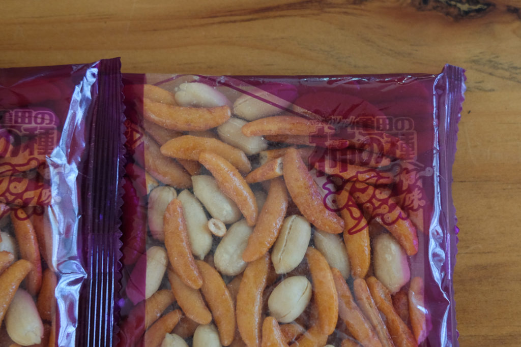 シラチャソース味の柿の種！