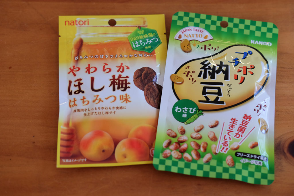 貴重なおやつたち