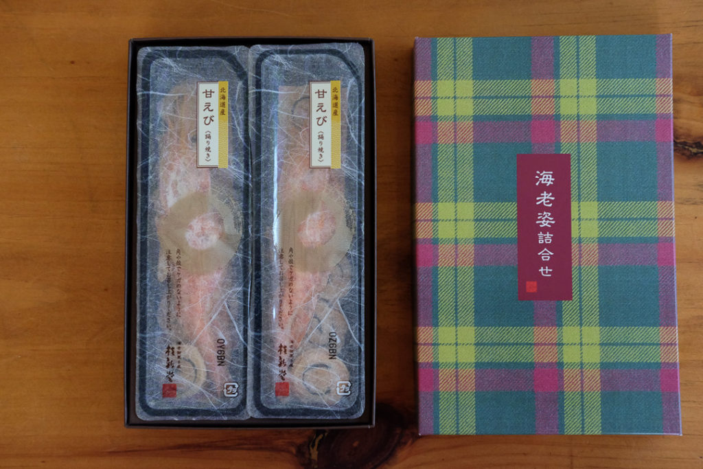 甘エビのおせんべい