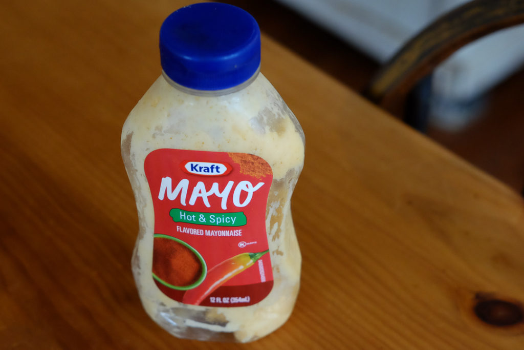 スパイシーマヨ