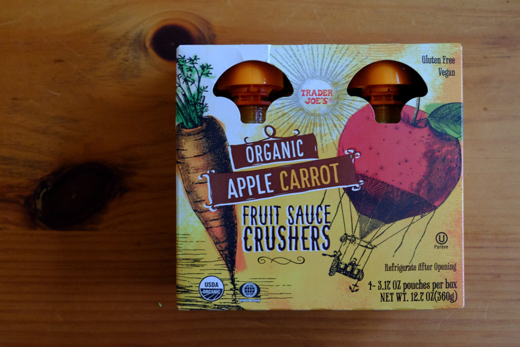 アップルソース