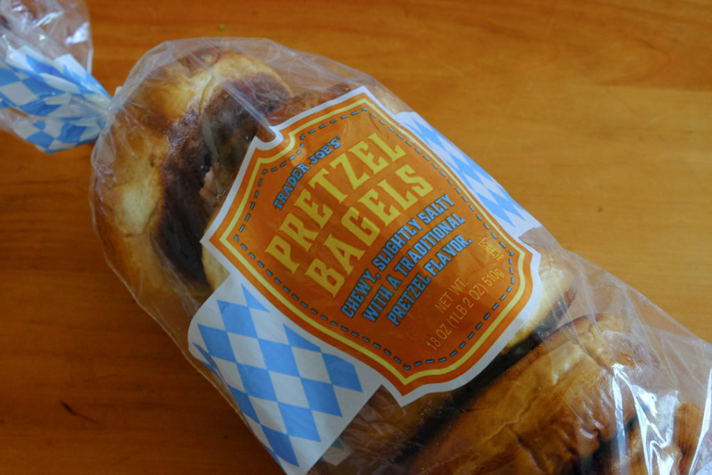 プレッツェルベーグル