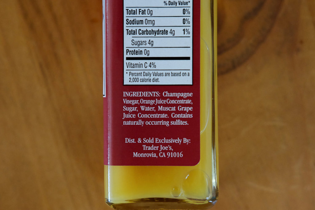 オレンジシャンペンビネガー