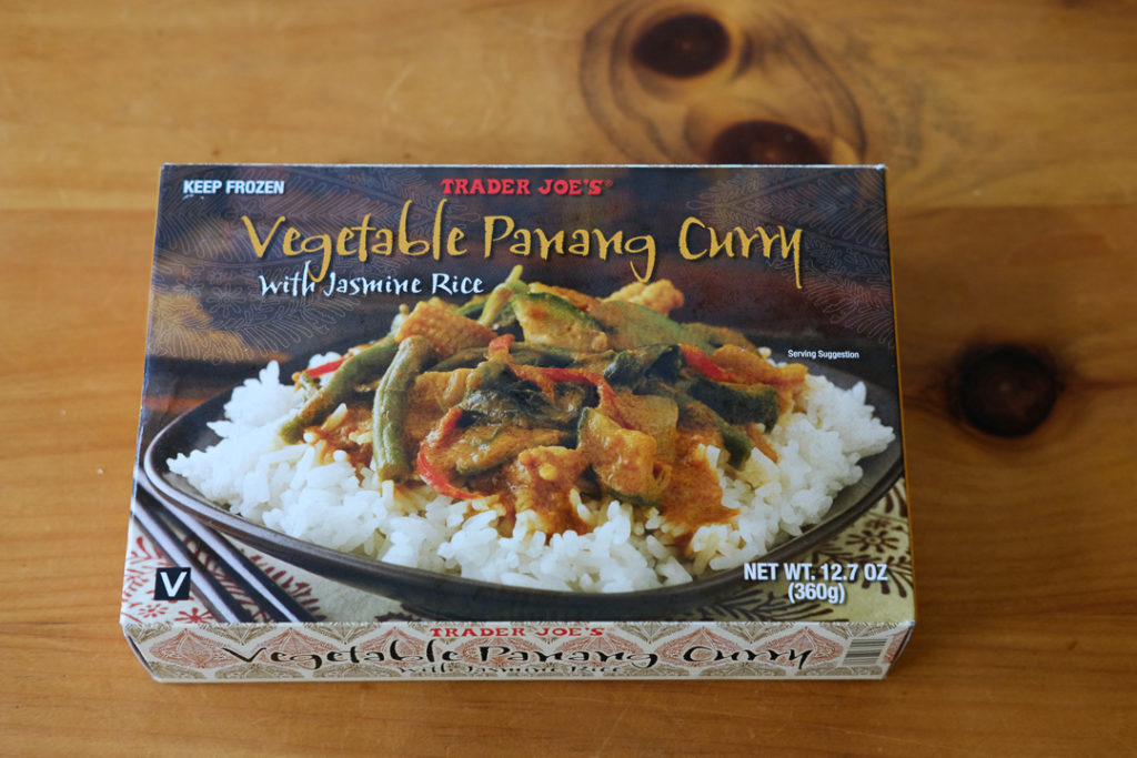 トレジョのベジタブルパナンカレー