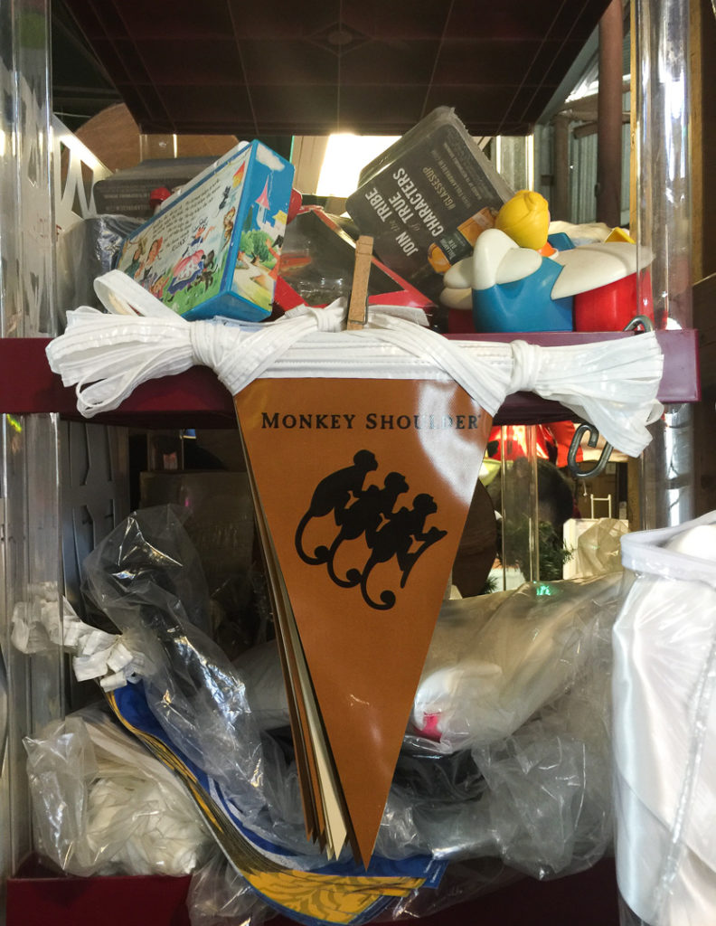 これ一体なあに？