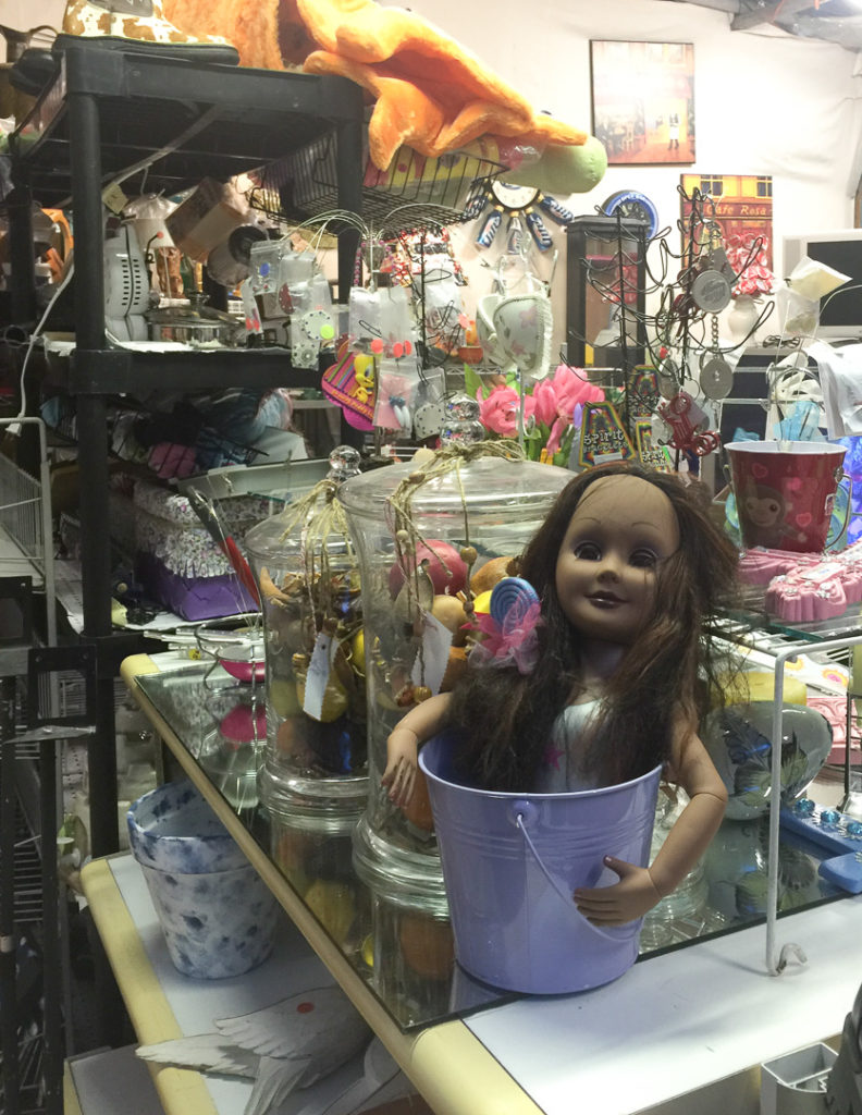 だから怖いってば