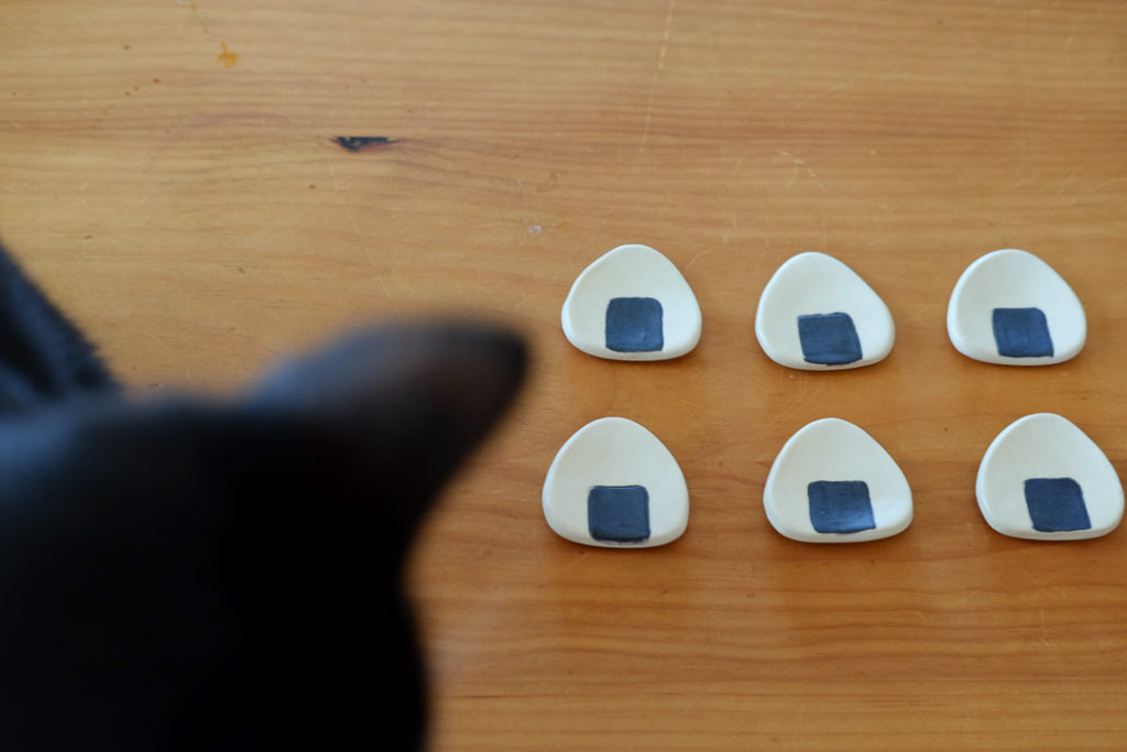 む？あれはなに？