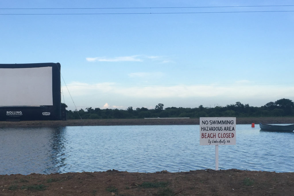 入るな、危険！のサイン