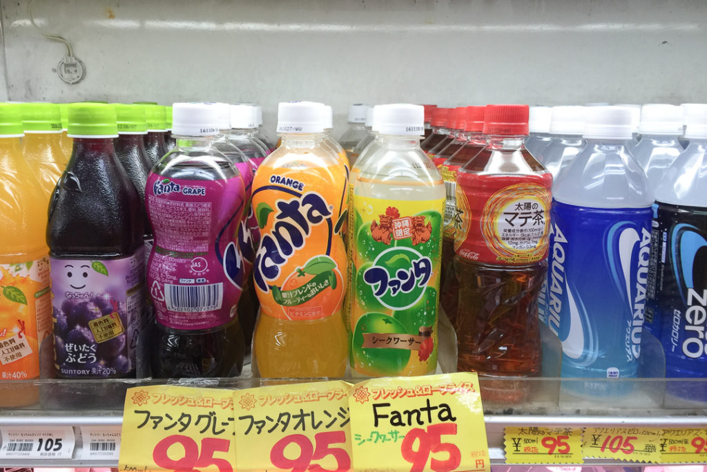 ファンタのシークァーサー味