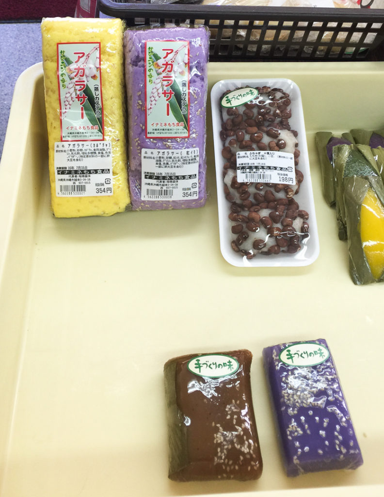 変わったお菓子たち