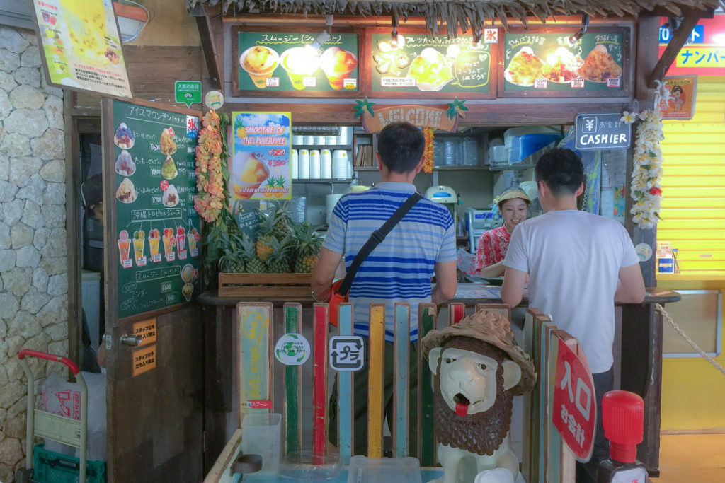 カナちゃんパーラー