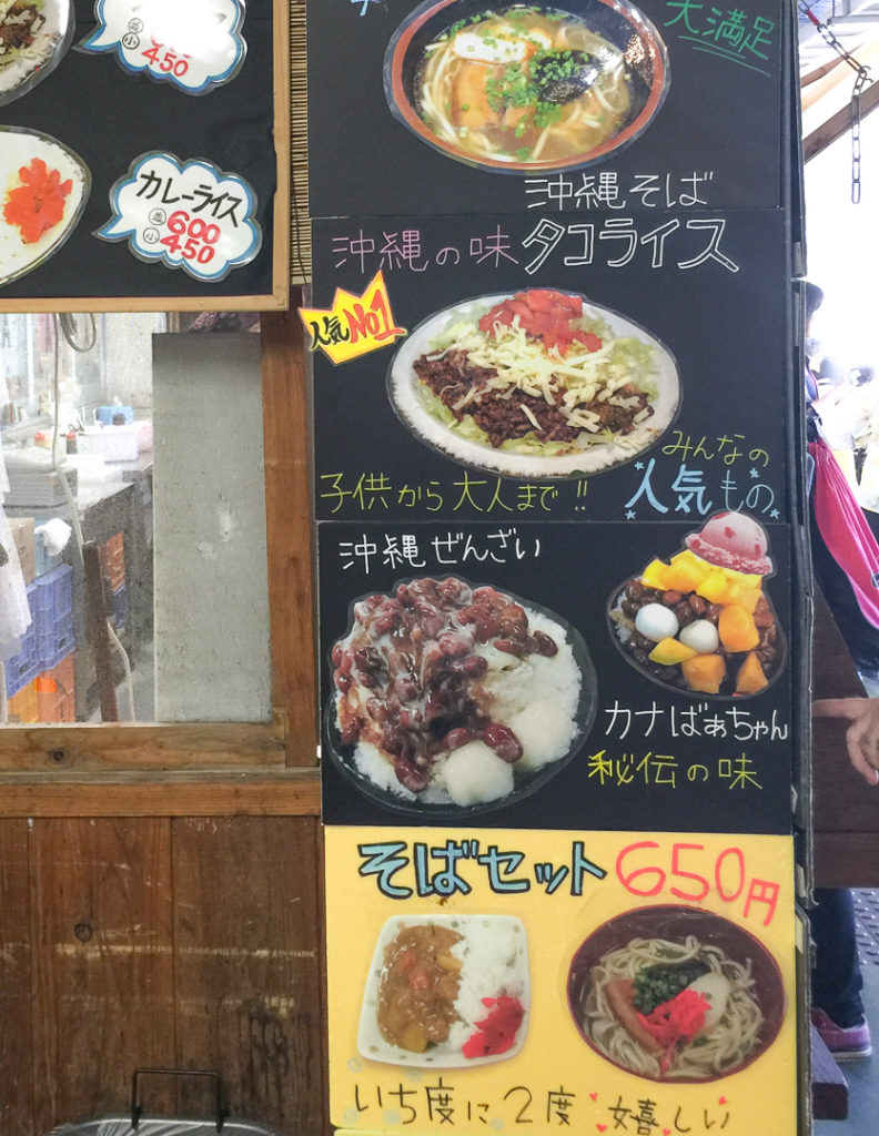 とってもリーズナブル