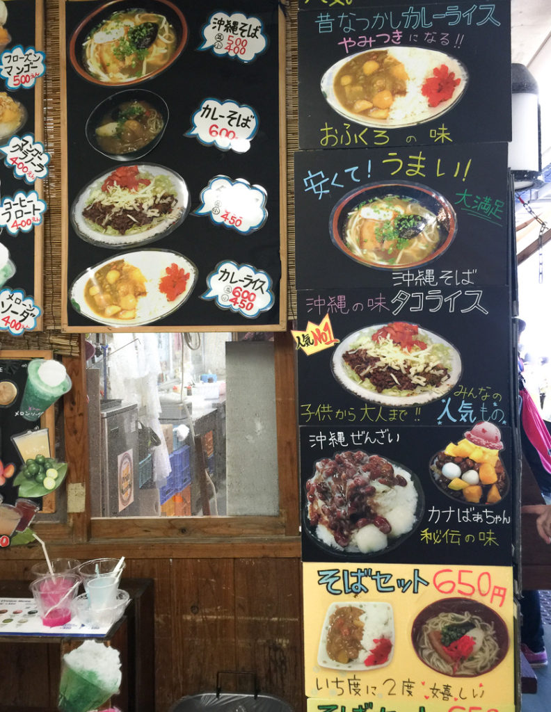 カナちゃんパーラー