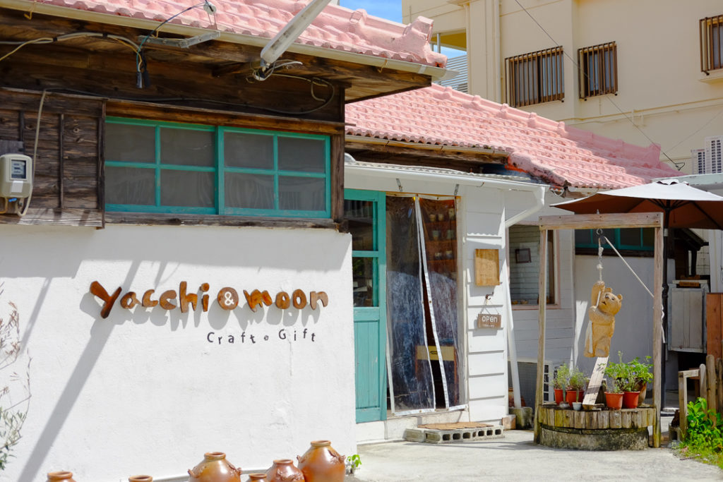 ヤッチとムーン