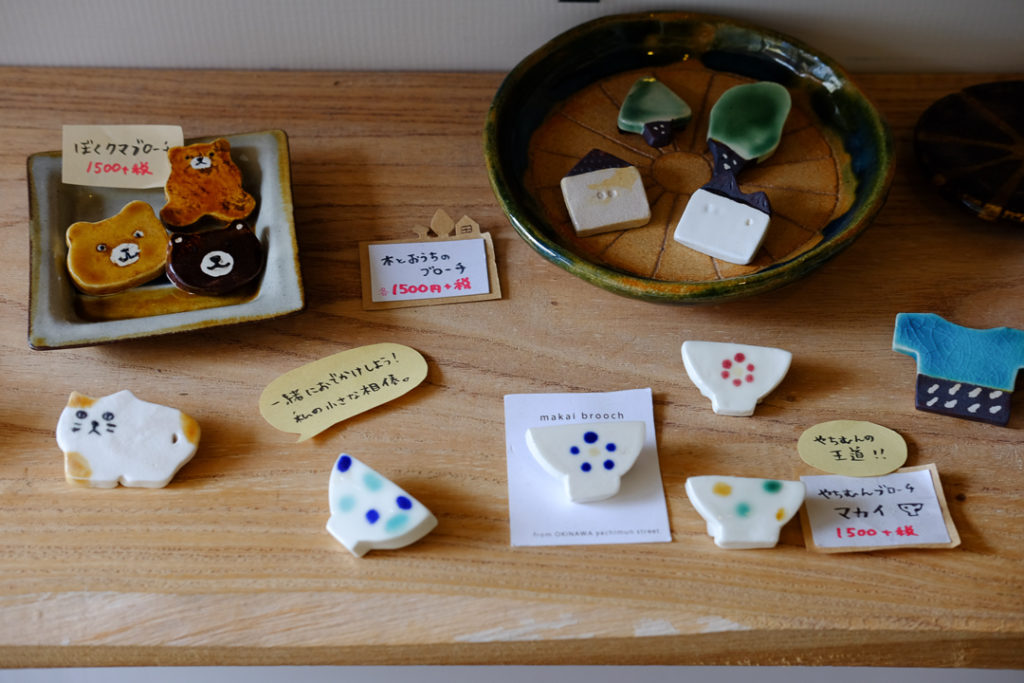 ブローチもかわいい