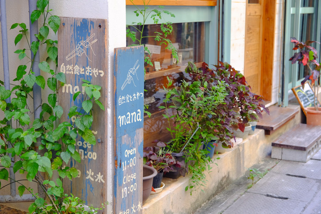 外観もかわいらしい♪