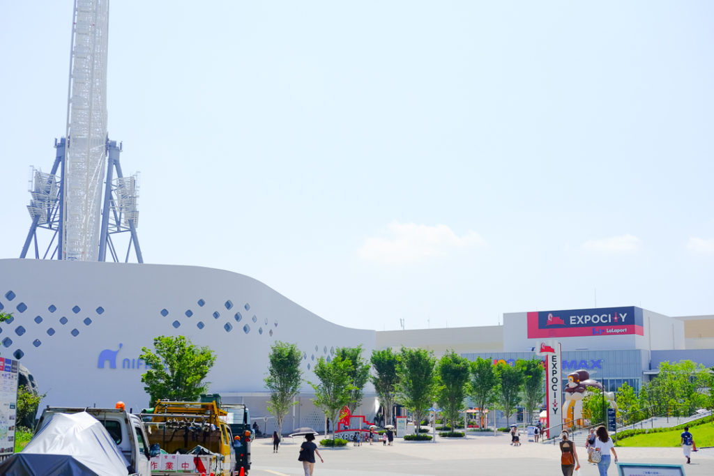 エキスポシティ