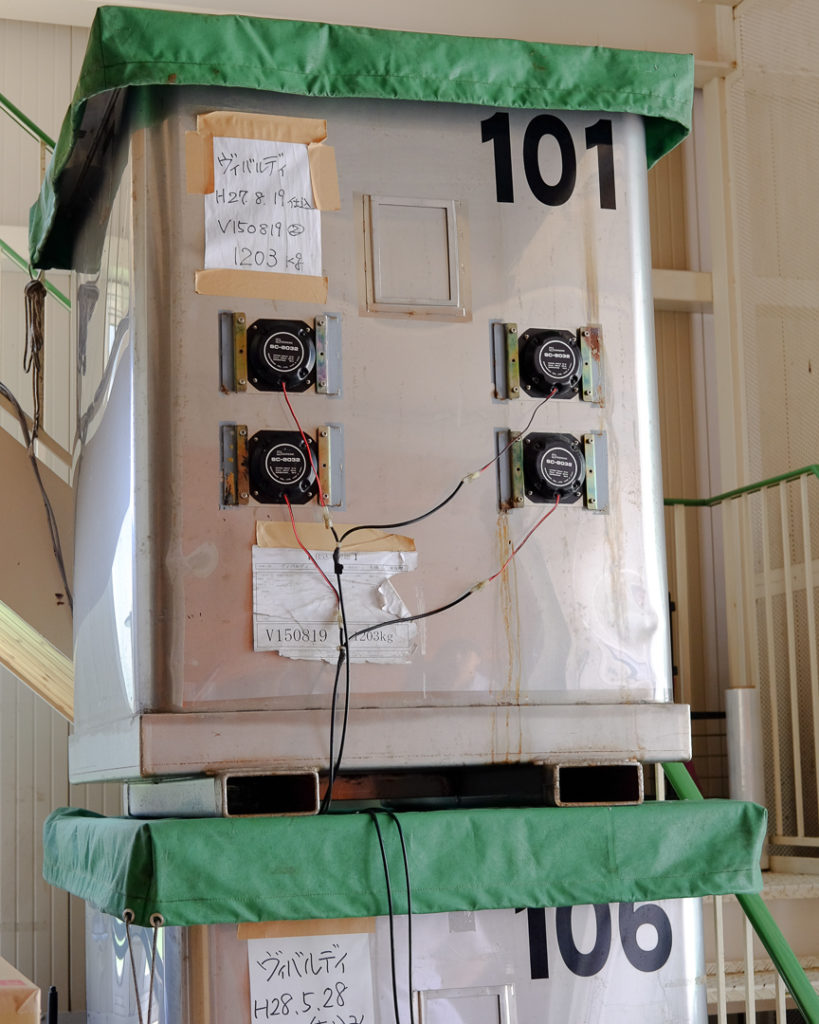 音楽を聞かせて作る味噌