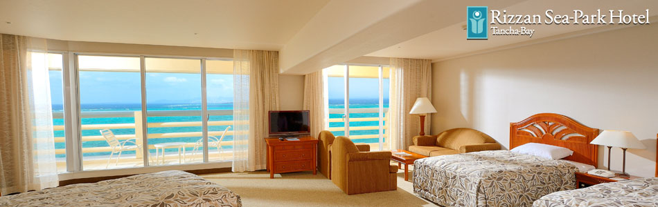 リザンシーパークホテル