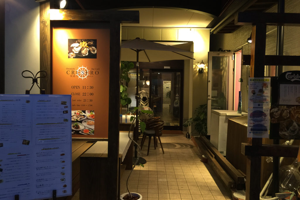 レストラン「クルセロ」