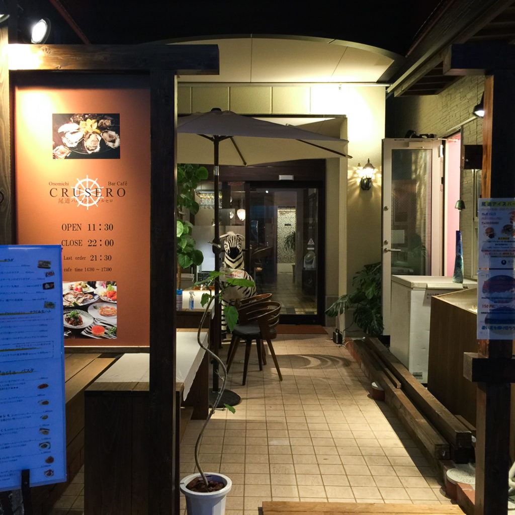 レストラン「クルセロ」