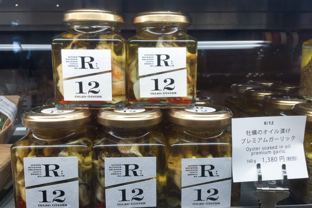 牡蠣のオイル漬け