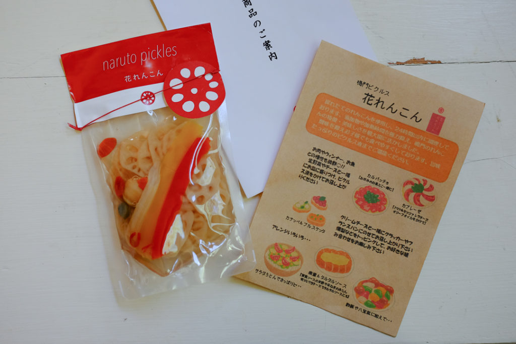 マイルドで味わい深い