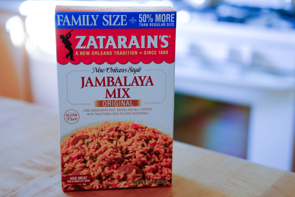 ジャンバラヤミックス