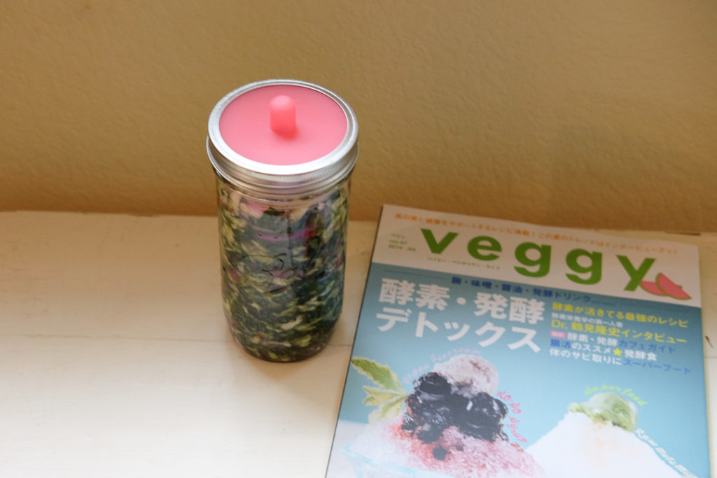 メイソンジャーで発酵野菜