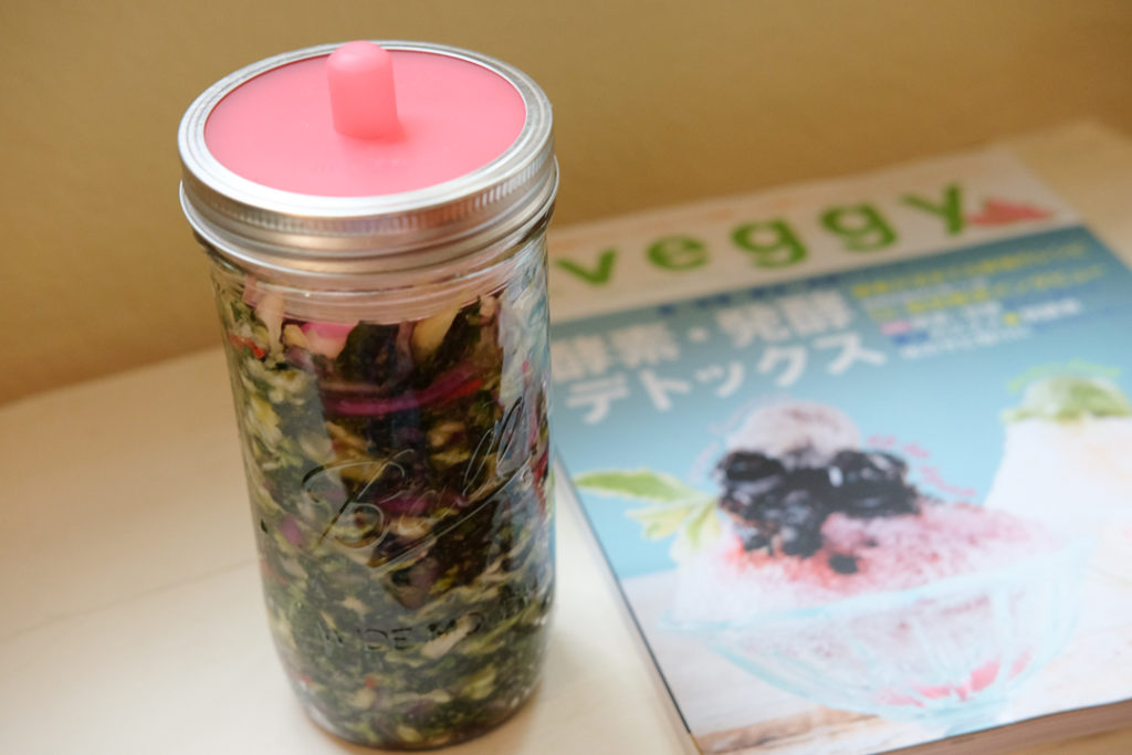 ピクルスパイプ