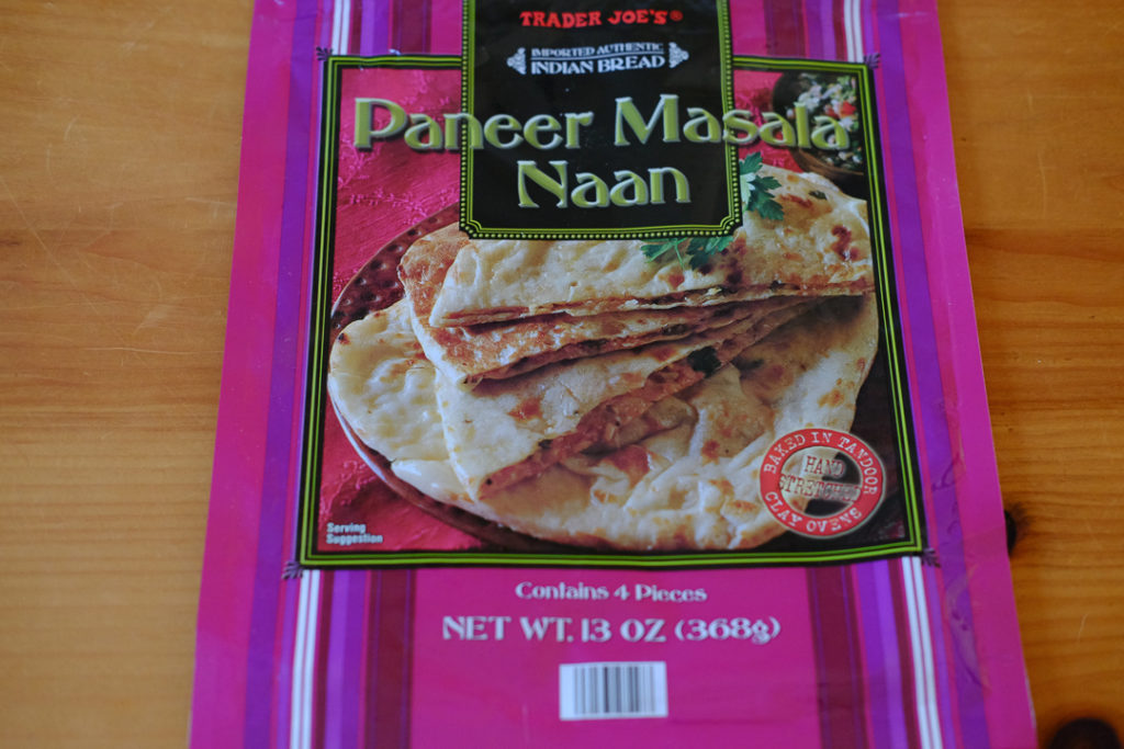 トレジョのパニールナン