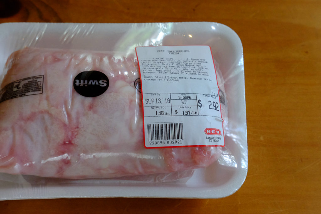 スイートブレッド＝シビレ