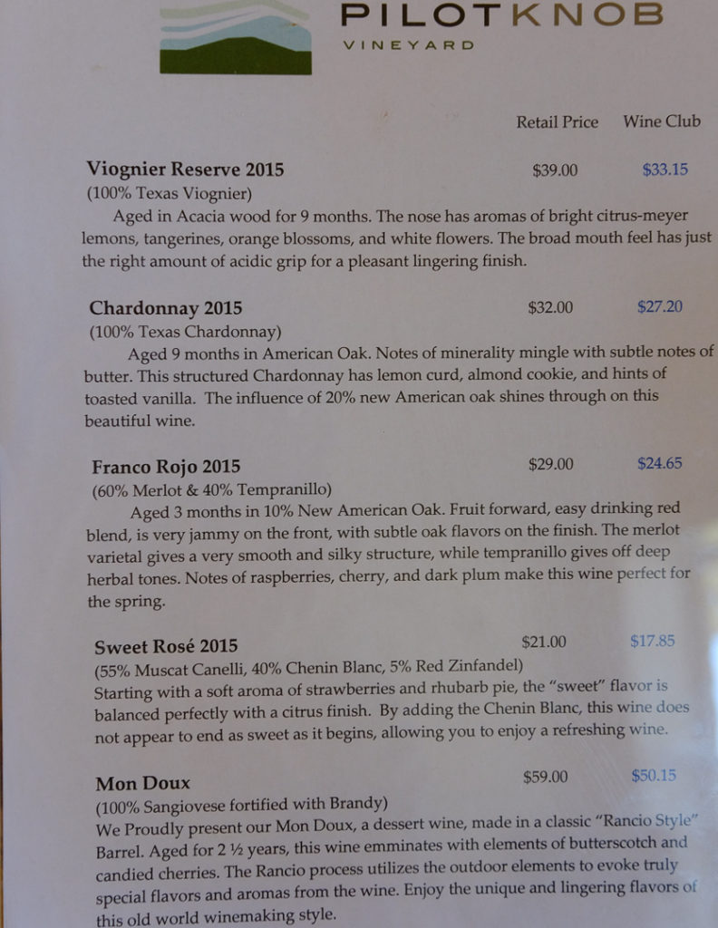 ティスティングのメニュー