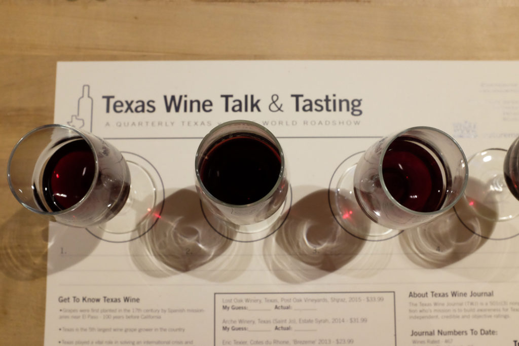 シラーの飲み比べ