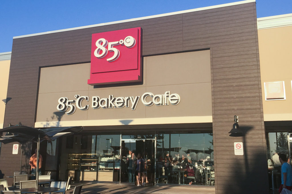 ８５℃ベーカリー