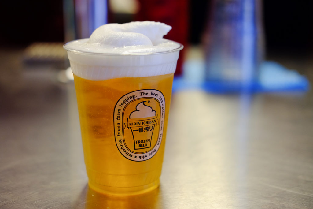 キリンの一番搾りフローズン