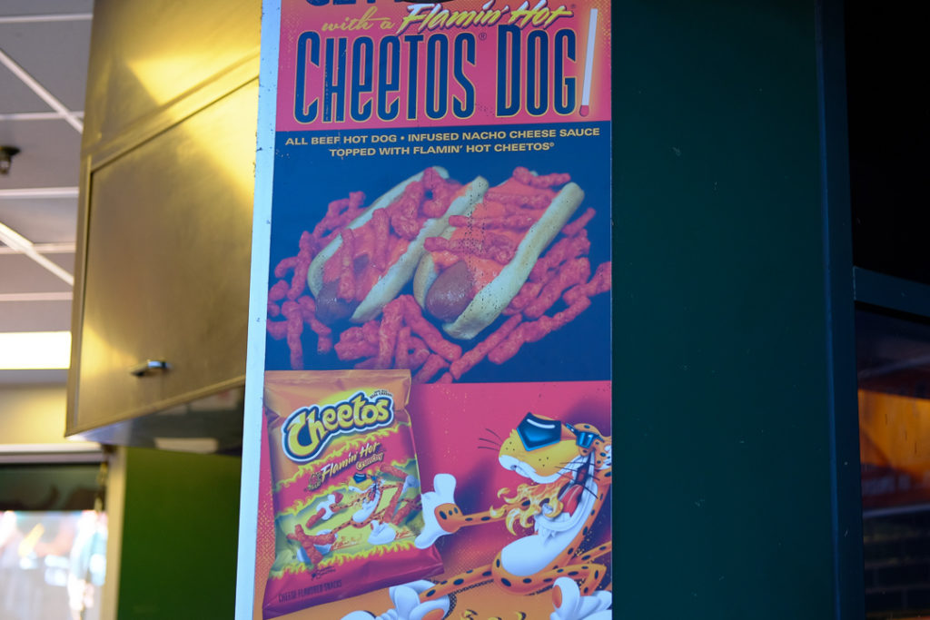 チートスドッグ