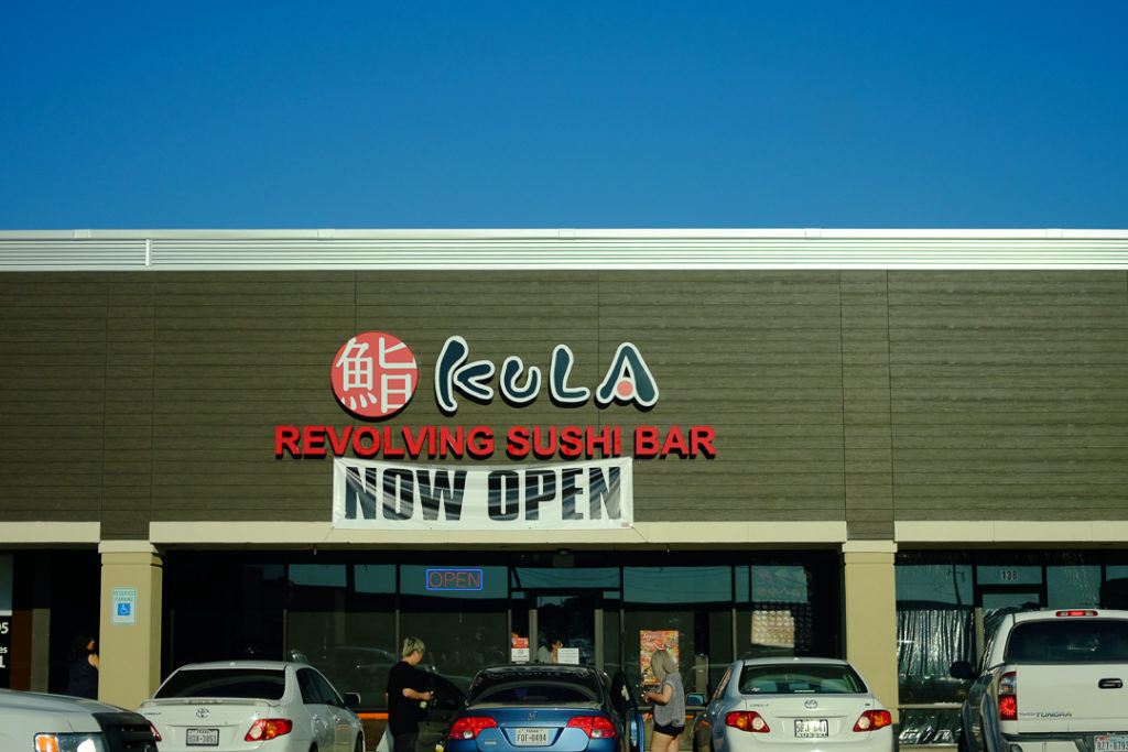 テキサスのくら寿司！