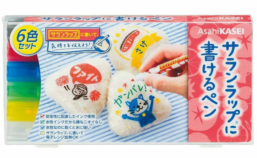 ラップに書けるペン