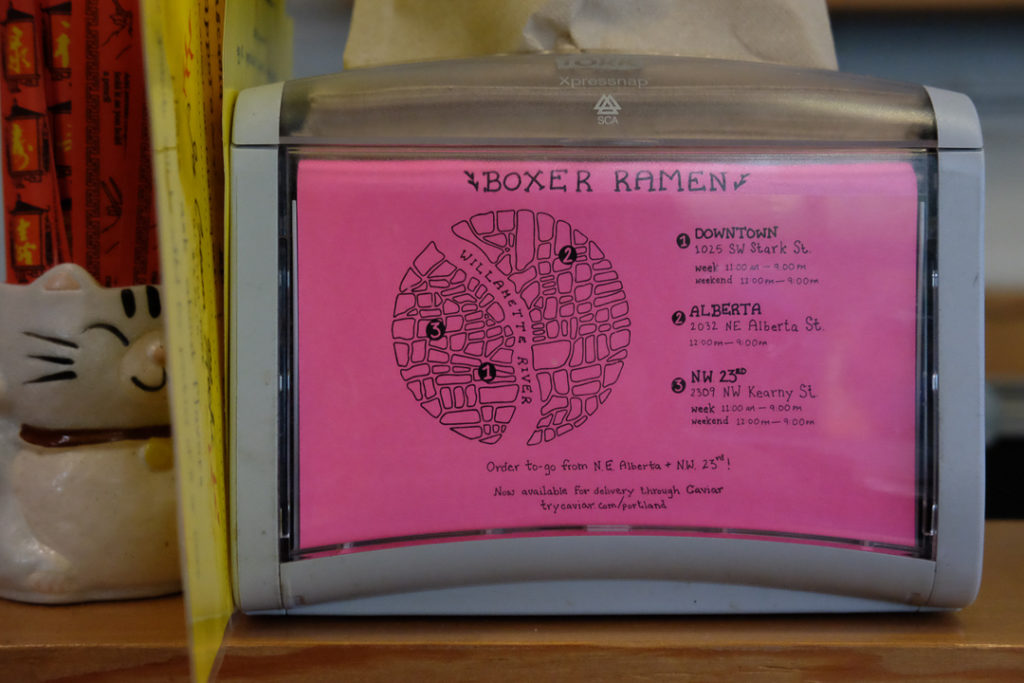 ３つのロケーションがあるよう